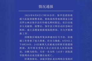 朱彦硕：科尔面临的是管理问题而非战术问题 打完这赛季该休息了